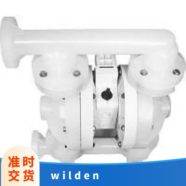威尔顿保养 Wilden高压 单级 0kw 是 气动隔膜泵 15mL/h