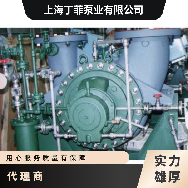 arai新井代理商 立式管道OH5型 常温 铸铁 潜水污水泵