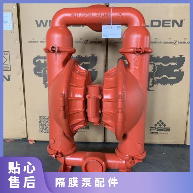 QBY-50/65/80/100配件气动隔膜泵配气阀铜带油杯孔距55*
