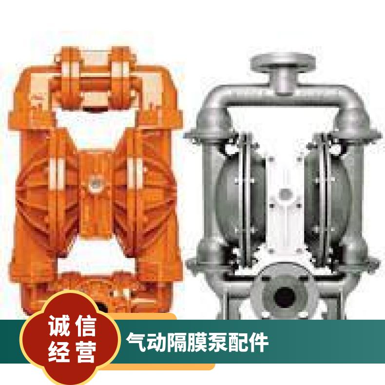 进口气动隔膜泵 SD均衡器 是 15mL/h 铸铁 0.6Mpa 威尔顿 单级