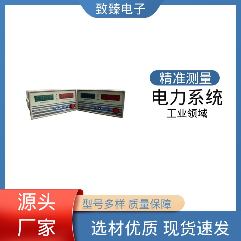 图6