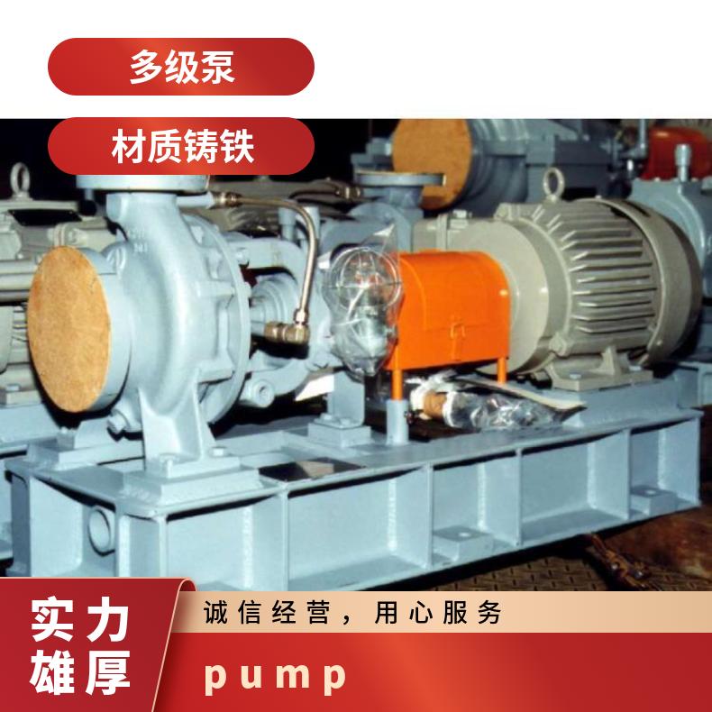 新井泵ARAI PUMP 立式管道OH4型 潜水污水泵 arai pump 常温