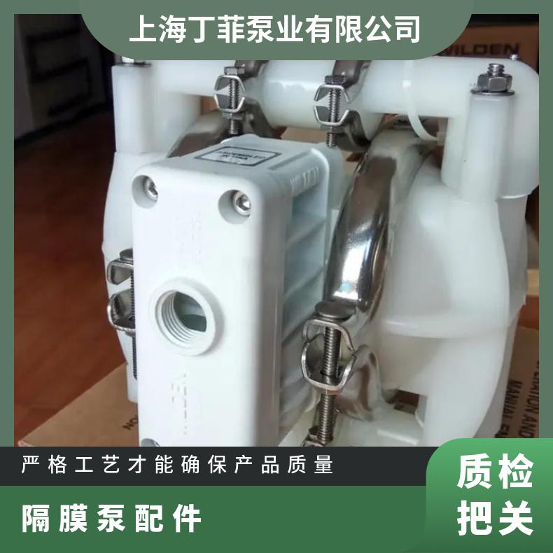 隔膜式计量泵配件片KD120/0.5180/GM25/1.0500/