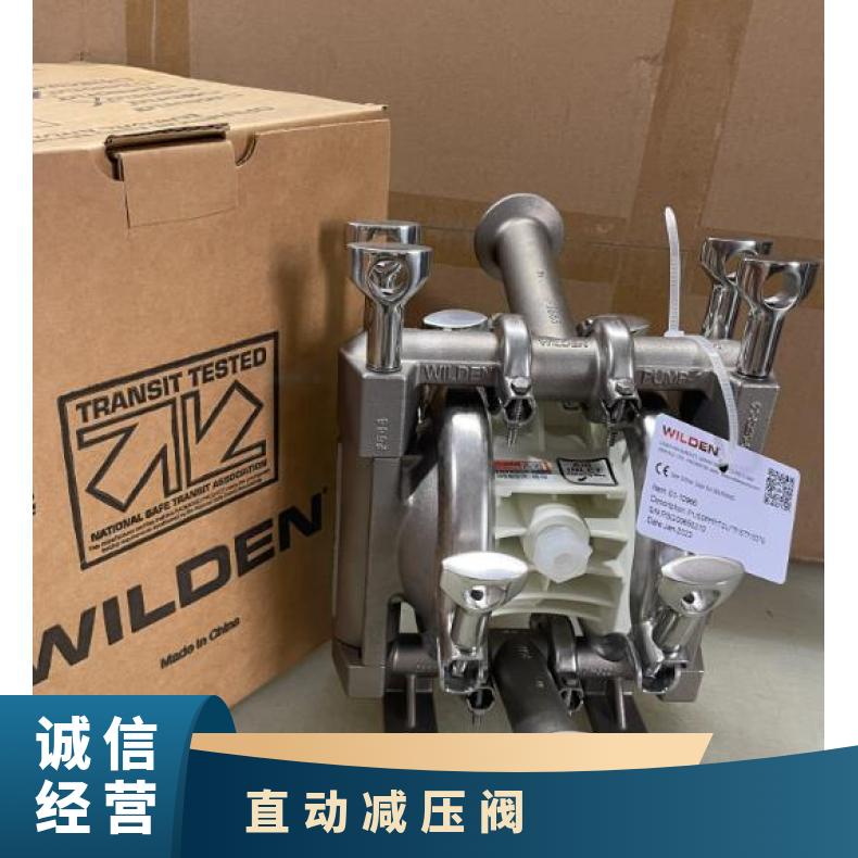 QBY15-100隔膜泵配件助动小滑块活塞助动轴密封圈等维修包