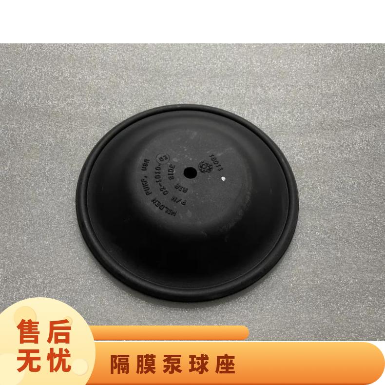 QBY-80/100，QBK-/，DBY-/球与球座，四氟球座