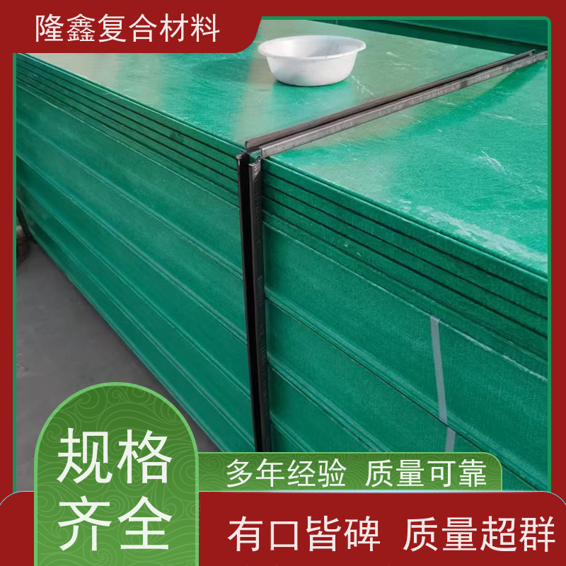隆鑫 厂家直供 玻璃钢桥架弯头 防虫防潮耐用 规格齐全