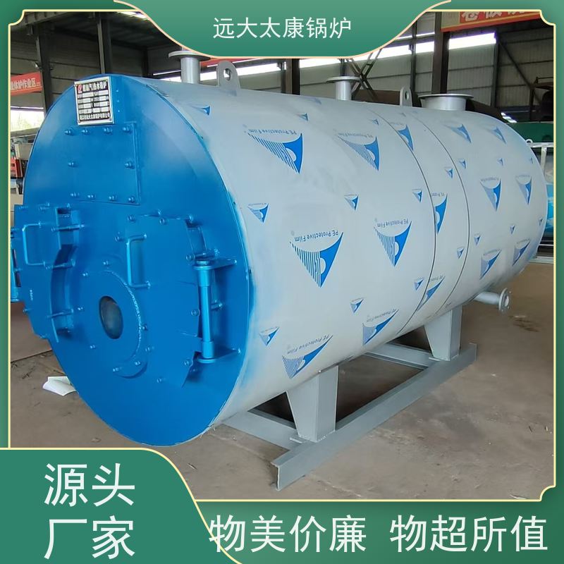 1吨 食品生产电镀 沥青罐加温 电极热水锅炉 1050KW