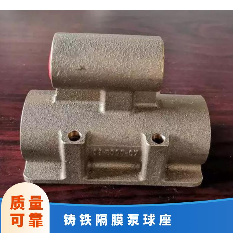 QBY/QBK/DBY-80/100气动隔膜泵球球垫四氟球四氟球座耐腐蚀阀球