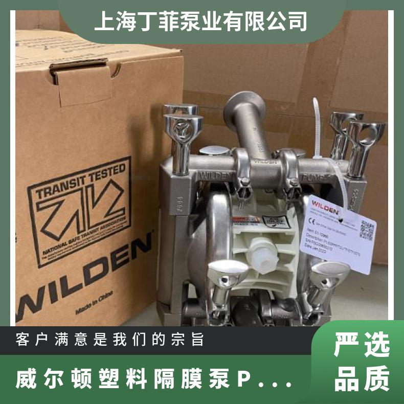 隔膜球/四氟球/聚四氟乙烯球/耐腐蚀球/隔膜泵配件密封球白球