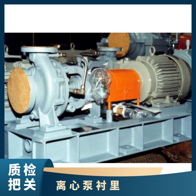 日本原装进口水泵 金属衬里 常温 铸铁 潜水污水泵 arai pump