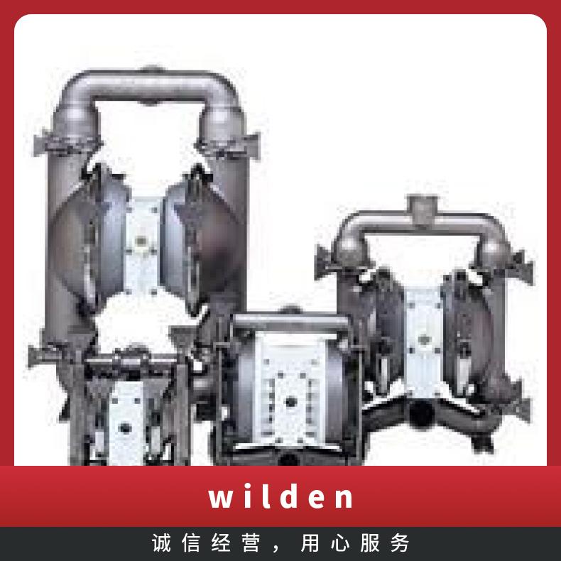 wilden威尔顿 威尔顿FDA卫生泵 单级 15mm 气动隔膜泵 是