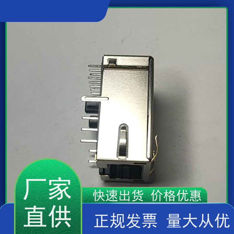 RJ45接口 RP1113PF03GF型号 网络接头 模块式连接器 5G传输