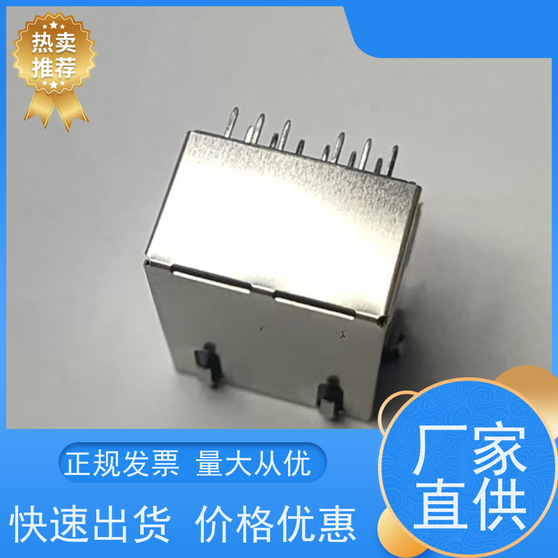 RJ45网络接头 RP1113PF03GF型号 连接器 工业以太网 卧式立式