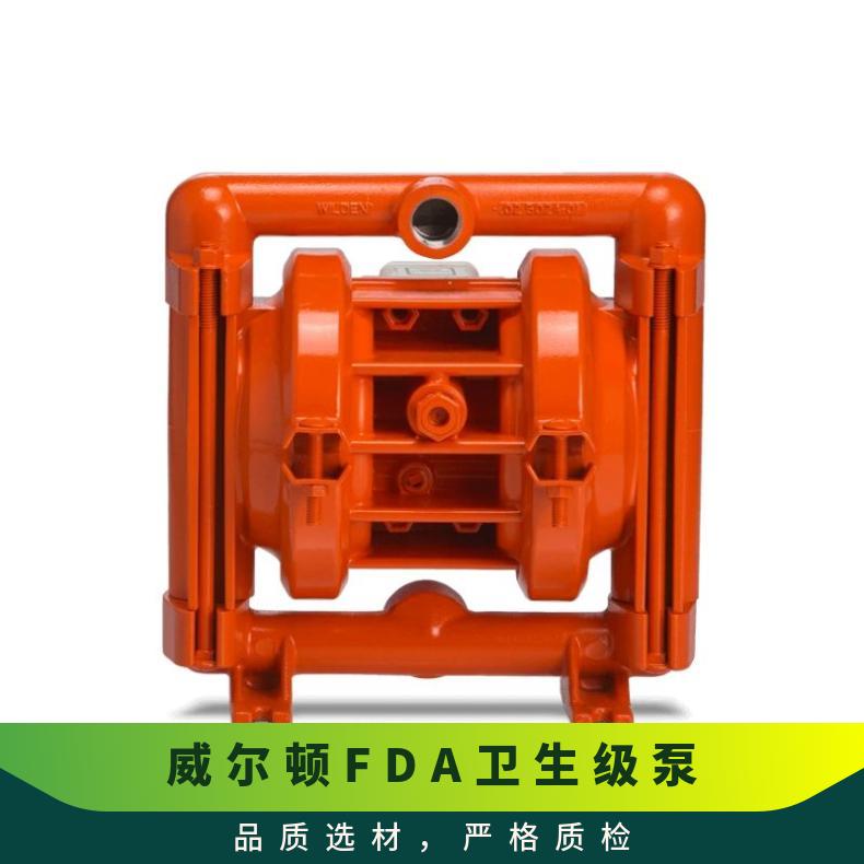 1.5寸S15胜百德隔膜泵隔膜片特氟龙膜片286-099-365286--600