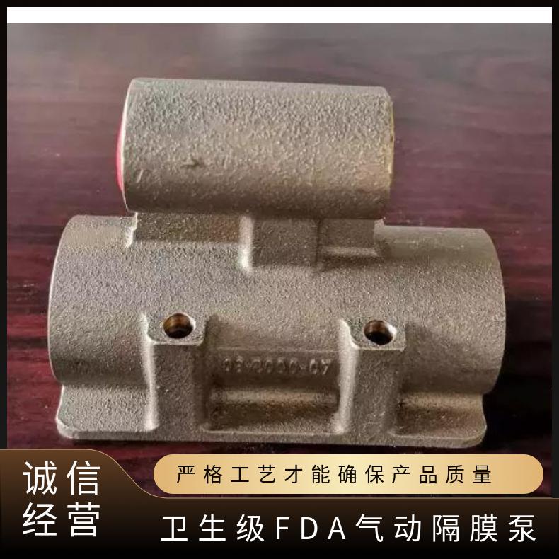 固瑞克球座，弗尔德球座，VA50PPPPTFTF球座，2寸泵球座 扬程 5-