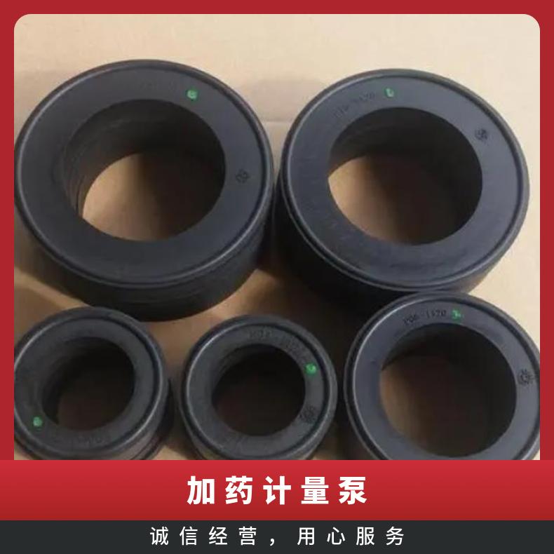 米顿罗计量泵配件GM00900120加药泵专用偏心轴连杆轴