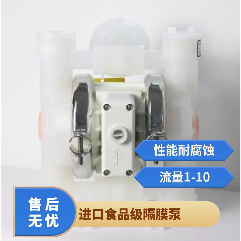 英格索兰隔膜片92973-B，聚胶绿色原装进口隔膜泵膜片配件