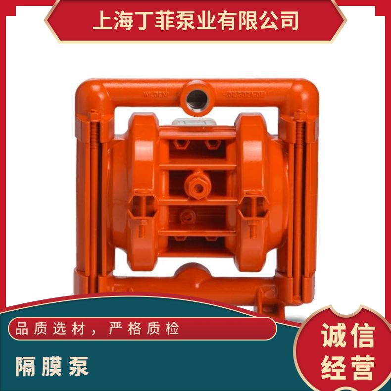 ARO英格索兰气动隔膜泵配件1.5寸丁晴隔膜片94615-G外径295mm10孔