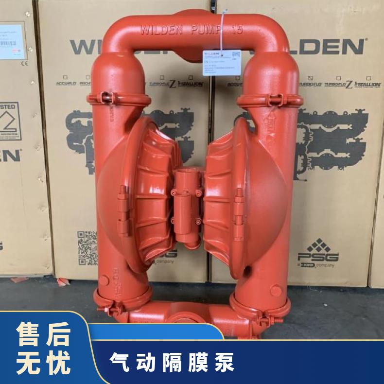 隔膜泵配件，固瑞克泵，固膜片，特夫洛泵，