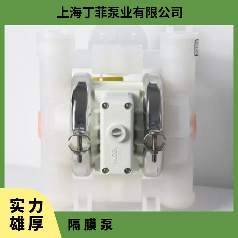 ARO英格索兰气动隔膜泵配件1寸/1.5寸/2寸/3寸轴导向杆密封圈隔圈