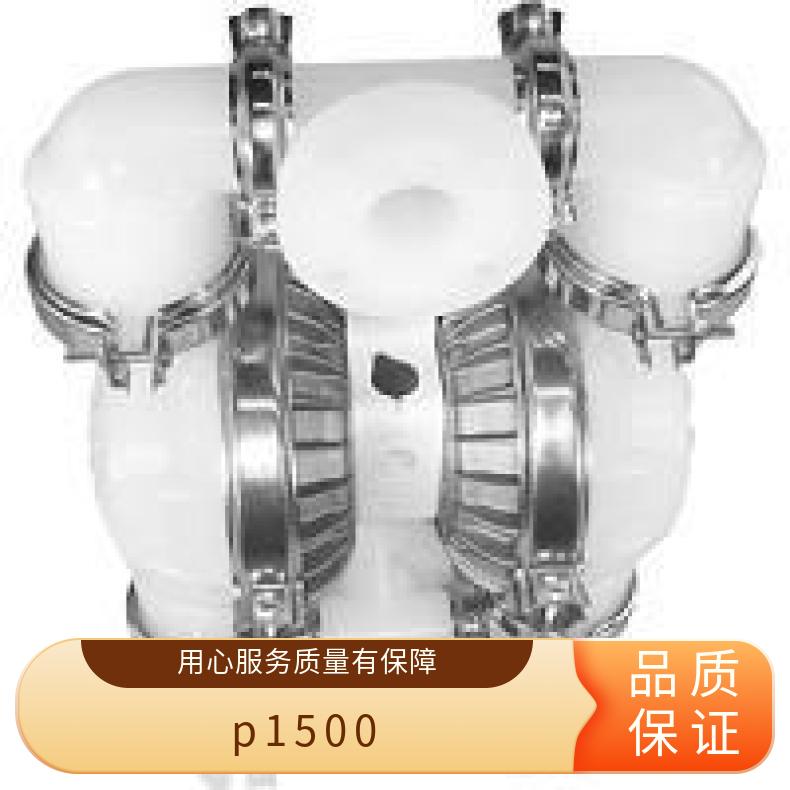 威尔顿气动隔膜泵 塑料P1500 铸铁 是 20*mm 单级 15mL/h 0.6Mpa