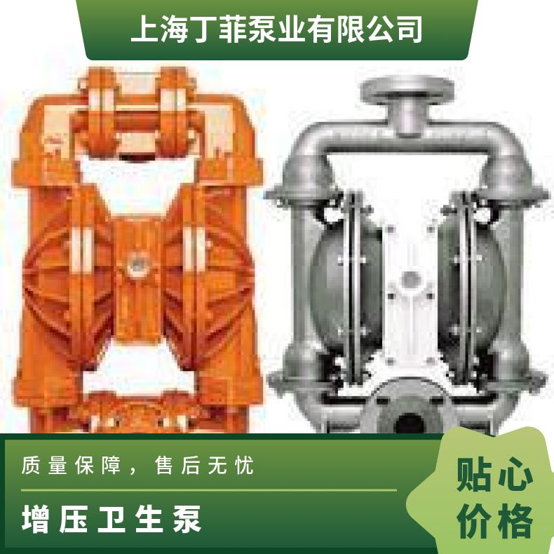 进口维修 威尔顿HS卫生泵 15mL/h 0kw 气动隔膜泵 是 单级