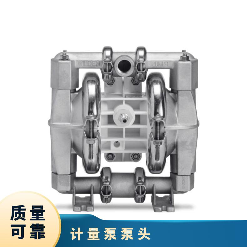 计量泵配件KD20/0.84015/泵头泵盖单向阀接头 特点 气动隔泵