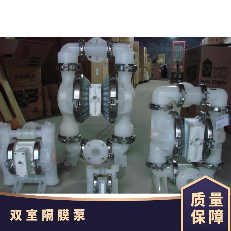 美国WILDEN威尔顿隔膜泵3寸T15P15P00橡胶膜片-1010-51/52