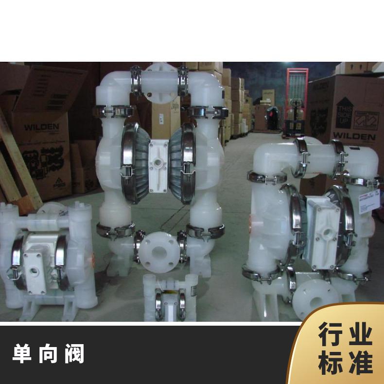 JXM-APTFE单向阀阀JXM阀UPVC计量泵阀 用途 化工泵