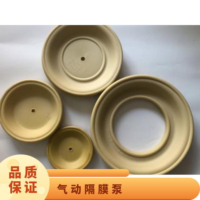QBY/K-50/65气动隔膜泵铸铁铝合金不锈钢化工泵压滤机泵