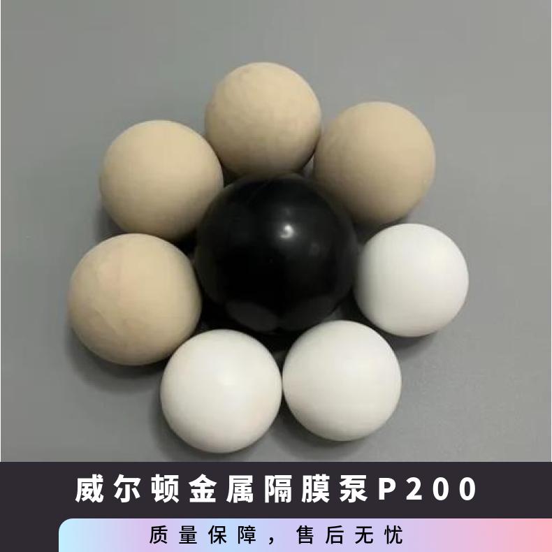 调节阀膜片，气动薄膜膜片，执行器膜片，橡胶隔膜片