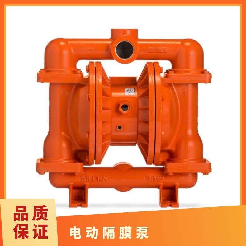 QBK-50气动隔膜泵铸铁材质抽污泥化工厂专用65