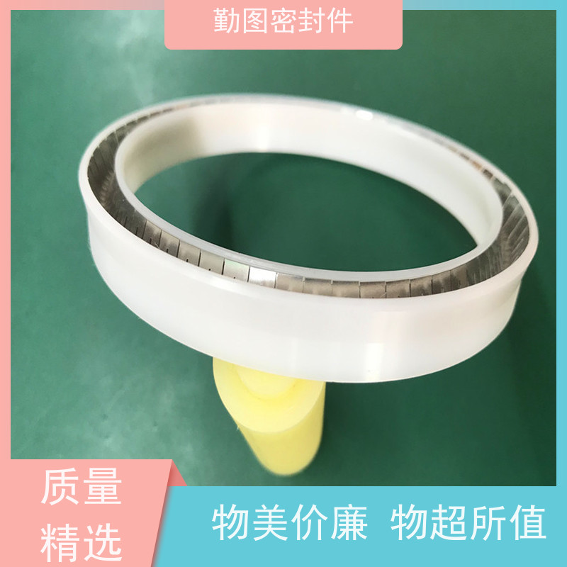 勤图 进口泛塞封 反应釜等设备的密封 使用寿命长 欢迎咨询