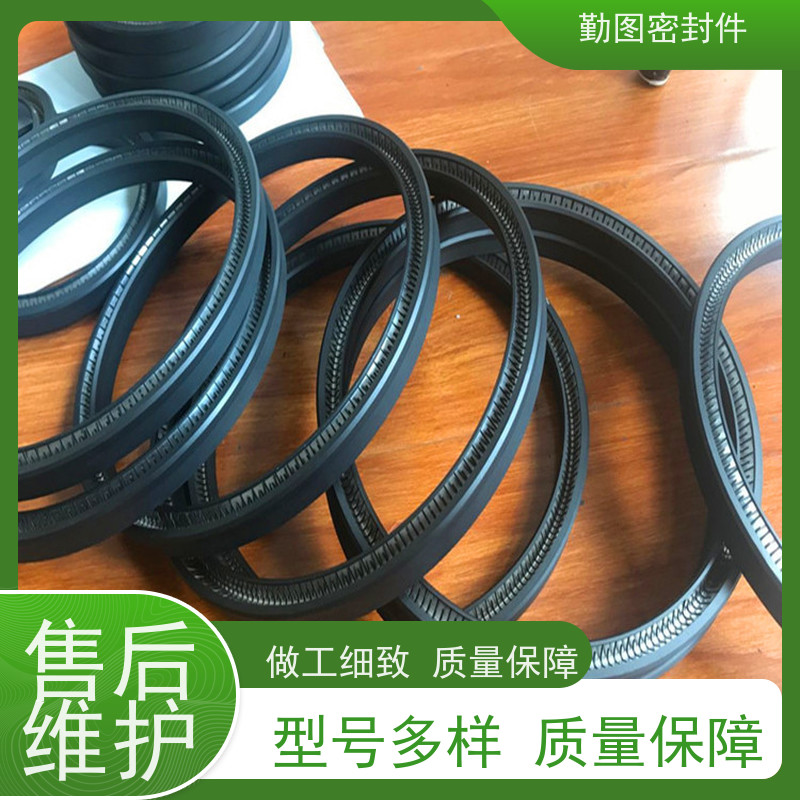 勤图 轴用泛塞封 确保液体和气体的密封效果 非标定制