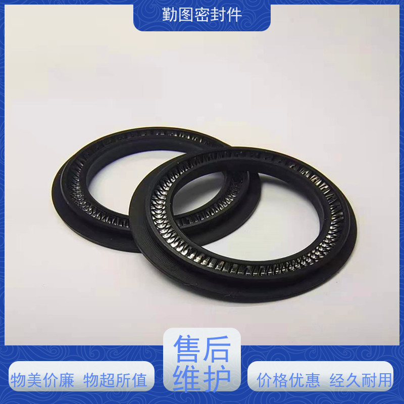 勤图 U型弹簧张力密封圈 石油化工领域应用广泛 环境适应性好 
