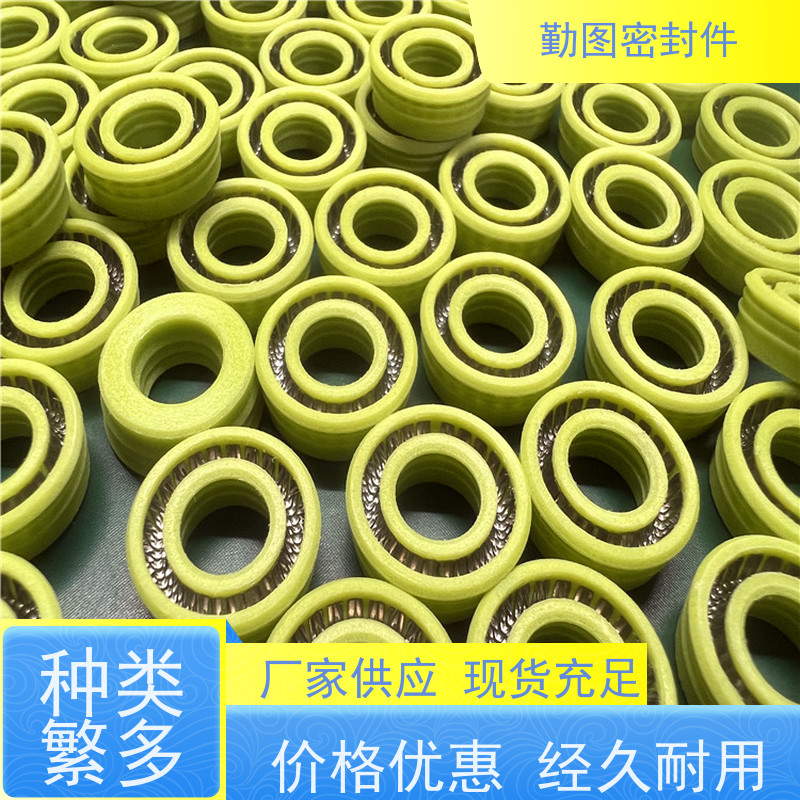 勤图 泛塞封 点胶机精密控制阀配件 易于清洗和维护