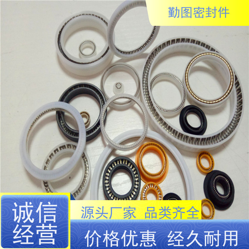 勤图 端面泛塞圈 耐磨,耐压,耐腐蚀,耐高温 满足各种应用要求