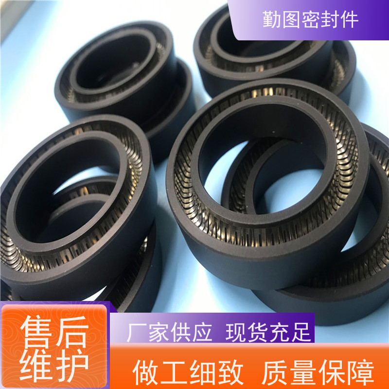 勤图 碳纤维泛塞封 确保各种机械设备和容器的密封性能 长期供应