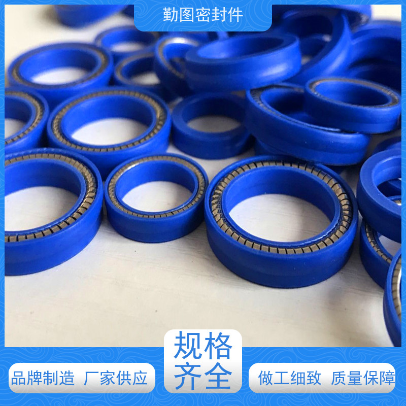 勤图 四氟泛塞封 广泛应用于压力容器等领域 易于清洗和维护