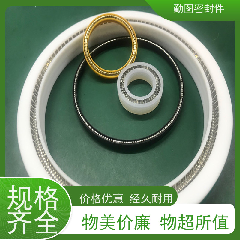 勤图 TVM旋转泛塞封 确保各种机械设备和容器的密封性能 规格齐全
