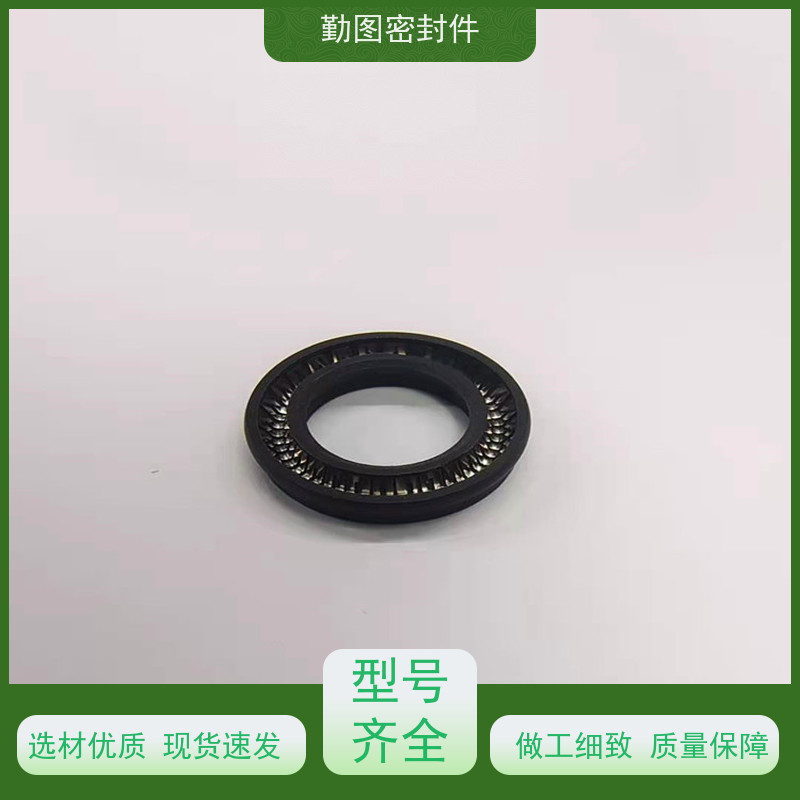 勤图 PTFE泛塞封 广泛应用于压力容器等领域 非标定制