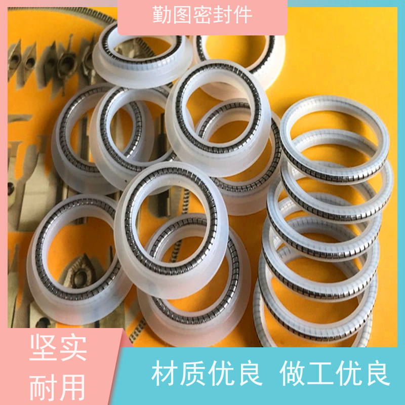 勤图 SVT泛塞封 具有多通道密封加强主体准确定位 规格齐全