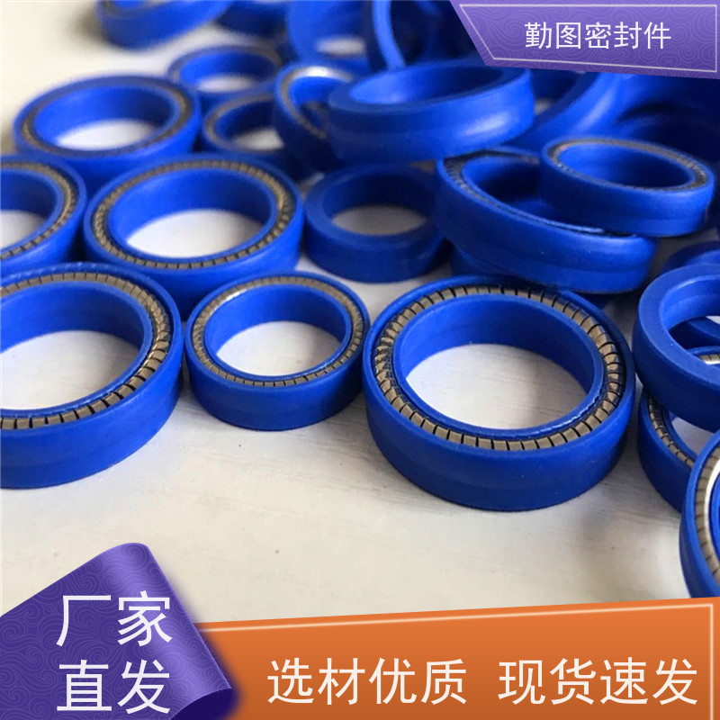 勤图 高分子泛塞圈 耐腐蚀和自紧密封性能强 满足各种应用要求 