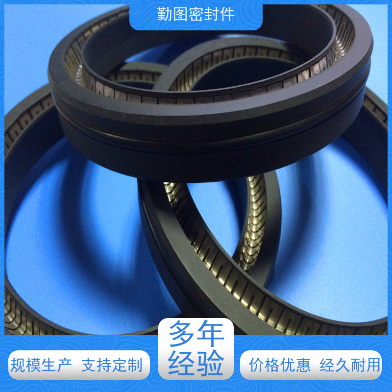 勤图 活塞用泛塞封 有良好的密封性能 环境适应性好 