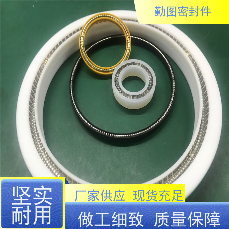 勤图 高分子泛塞圈 石油化工领域应用广泛 安装方便 拆装便捷