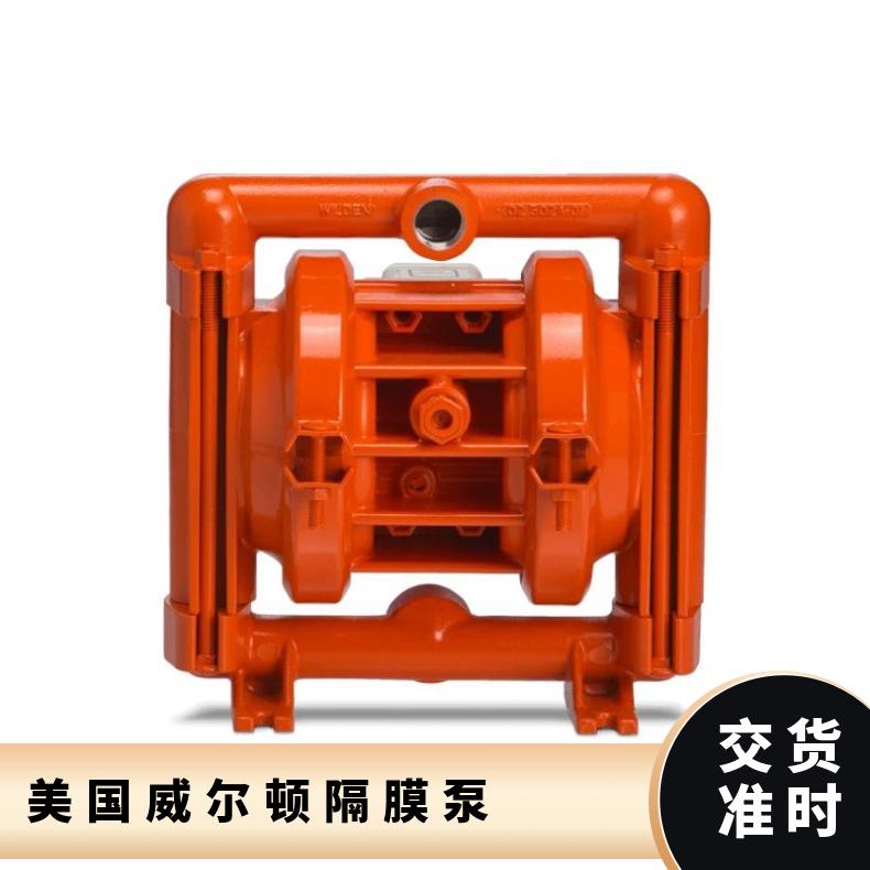 米顿罗计量泵配件GM0090/0120/0170/0240泵头连接件液力端中间段