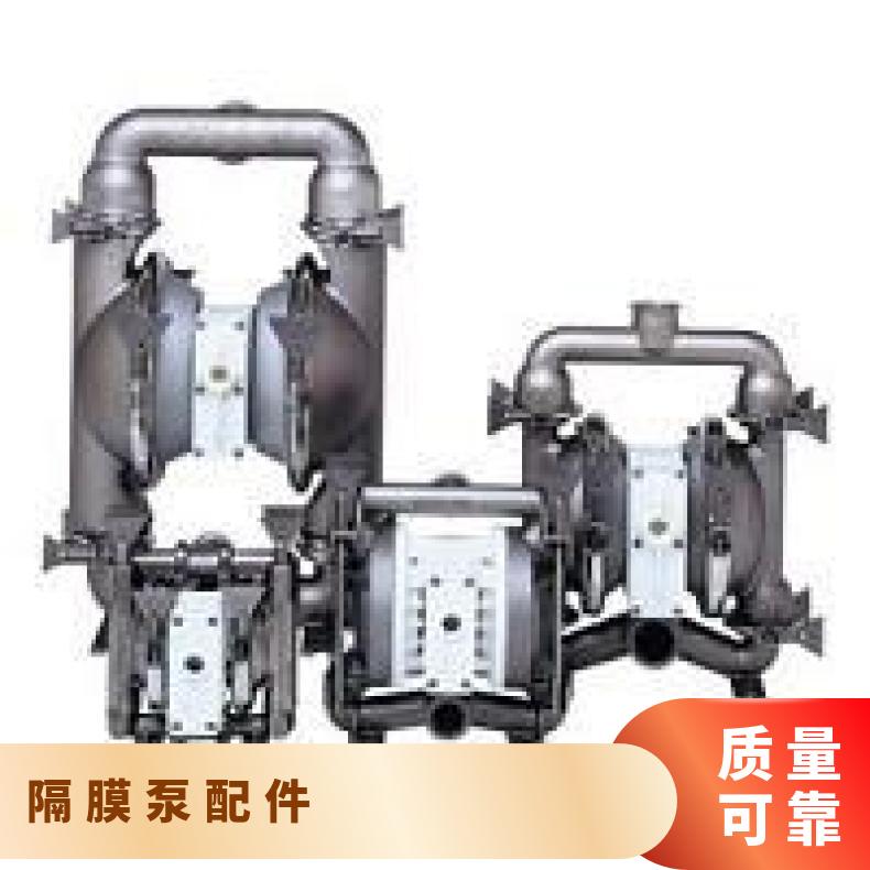 进口维修 威尔顿P.025系列金属 是 0kw 气动隔膜泵 单级