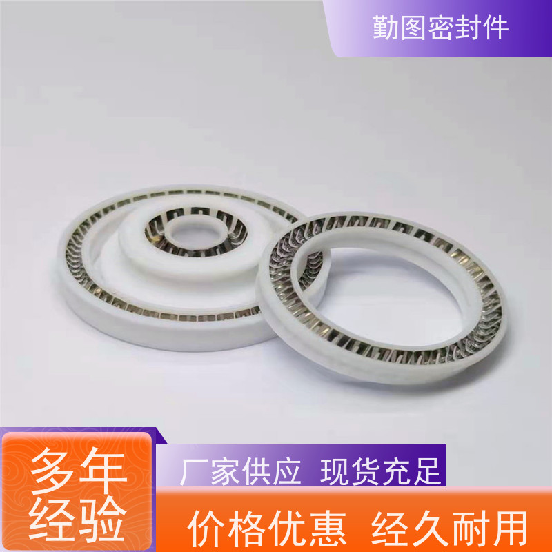勤图 高分子泛塞封 耐腐蚀和自紧密封性能强 规格齐全 支持定制