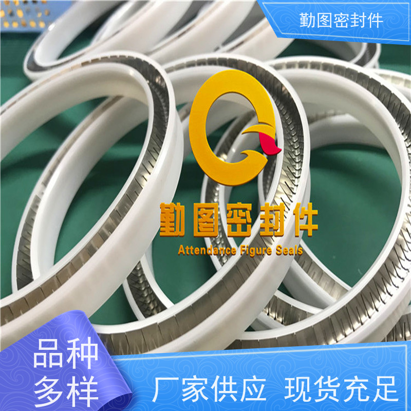 勤图 灌装机泛塞封 确保液体和气体的密封效果 规格齐全 支持定制