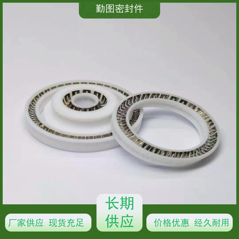 勤图 SVT泛塞封 确保各种机械设备和容器的密封性能 长期供应